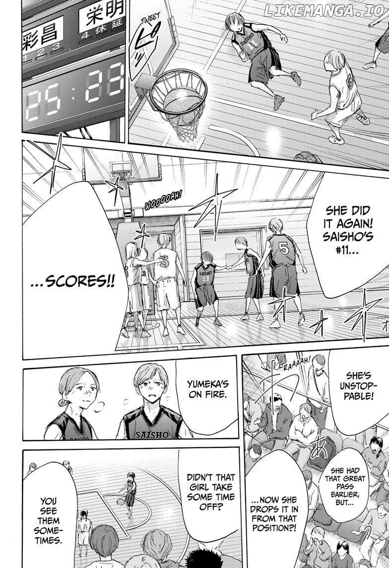 Blue Box, Chapter 179 image 20